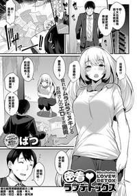 第1页图