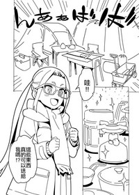 第1頁圖