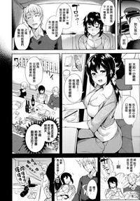 第105頁圖