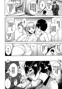 第69頁圖