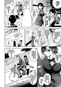 第85頁圖
