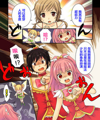 第13頁圖