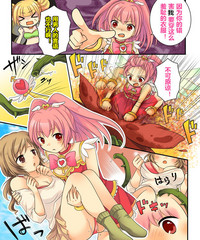 第9頁圖