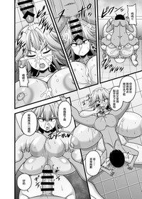 第9頁圖