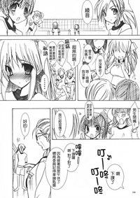 第109页图