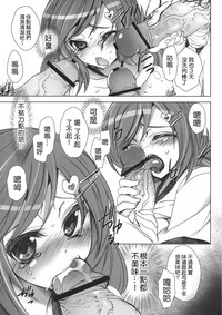第45页图