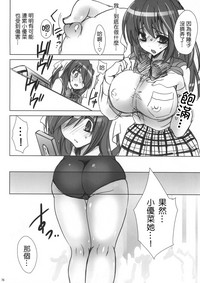 第81页图