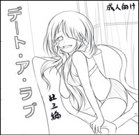 第1頁圖