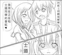 第29頁圖