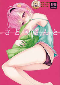 第1頁圖