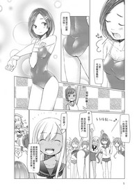 第5頁圖