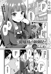 第1頁圖
