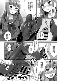 第9頁圖