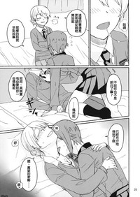 第25頁圖