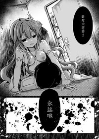 第29頁圖