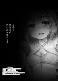 第33頁圖