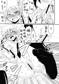 第13页图