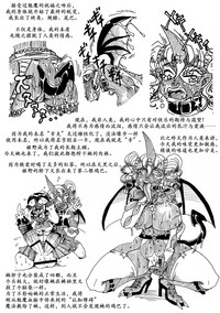 第13頁圖