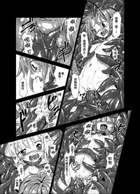 第21页图