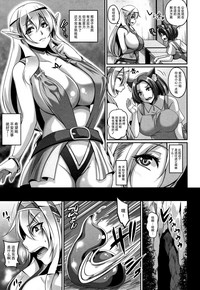 第109頁圖
