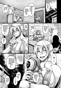 第165頁圖