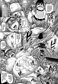 第201頁圖
