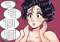 第37页图