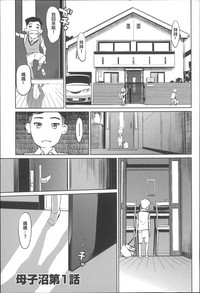 第1页图