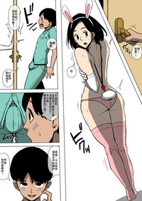 第13頁圖