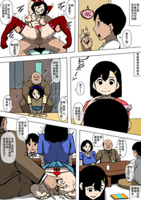 第25頁圖