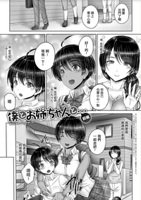 第1页图