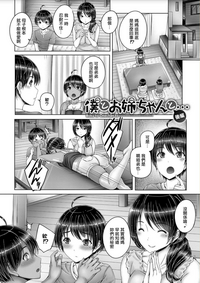 第21页图