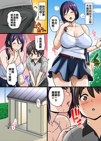 第37頁圖