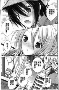 第129頁圖