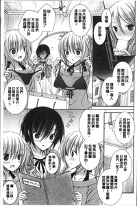第149頁圖