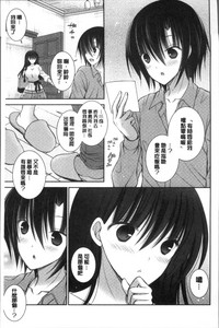 第173頁圖