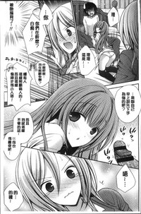 第205頁圖
