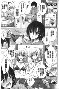 第53頁圖