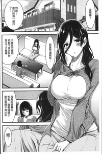 第101页图
