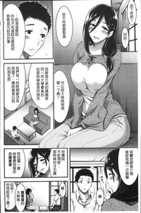 第105页图