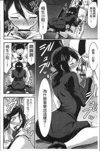 第133页图