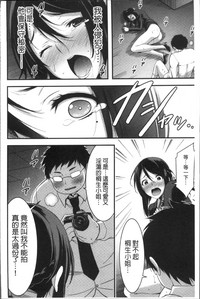 第137页图