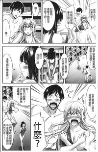 第13页图