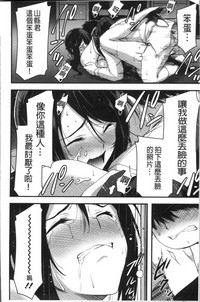 第145页图