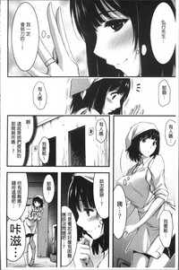 第173页图
