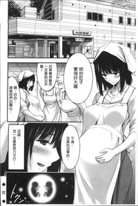 第193页图