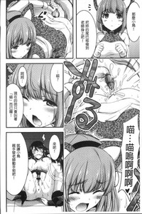 第205页图