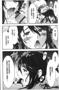 第213页图