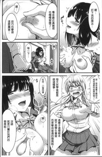第221页图