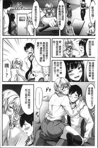 第37页图